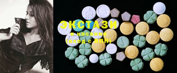 MESCALINE Лиски