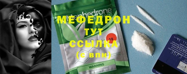 прущие грибы Липки
