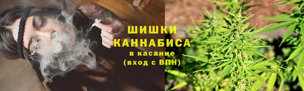 соль курить ск Лихославль
