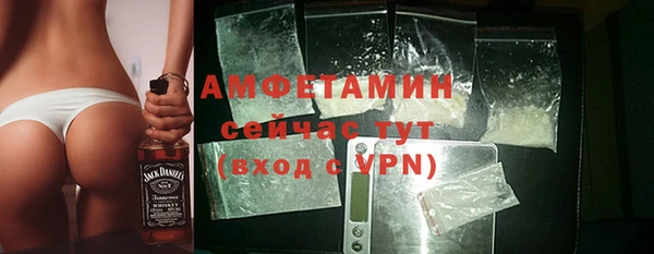 прущие грибы Липки