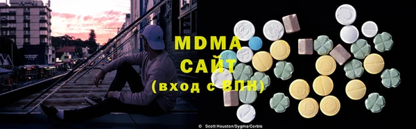 спайс Магас