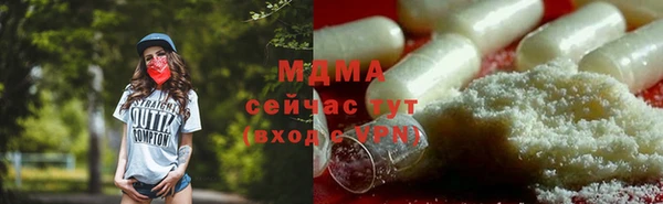 соль курить ск Лихославль