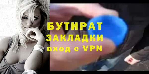 прущие грибы Липки
