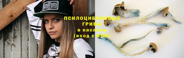 мдма Магадан