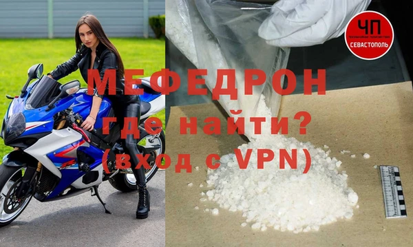 прущие грибы Липки