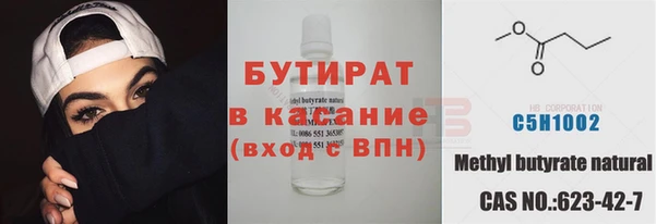 мдма Магадан