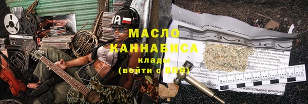 прущие грибы Липки