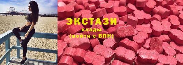 соль курить ск Лихославль