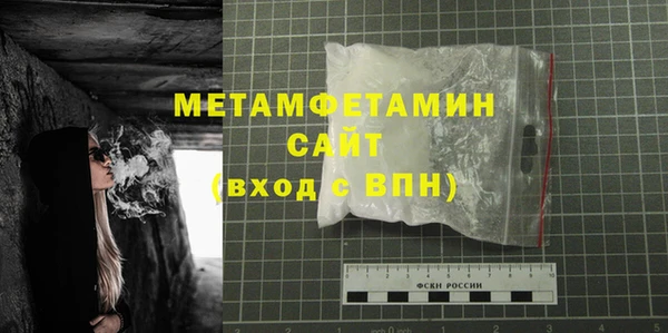 MESCALINE Лиски