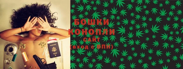 MESCALINE Лиски