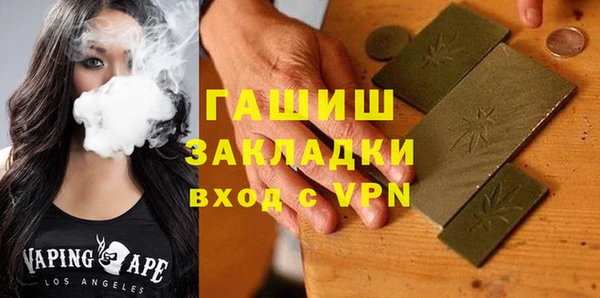 прущие грибы Липки