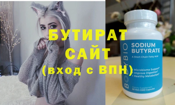 прущие грибы Липки