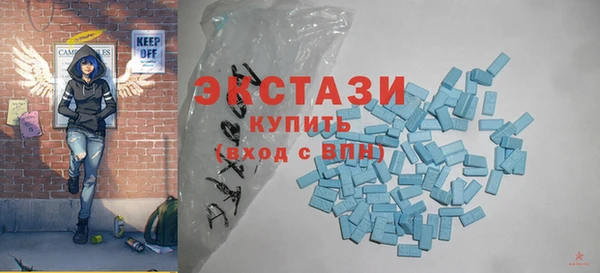 прущие грибы Липки
